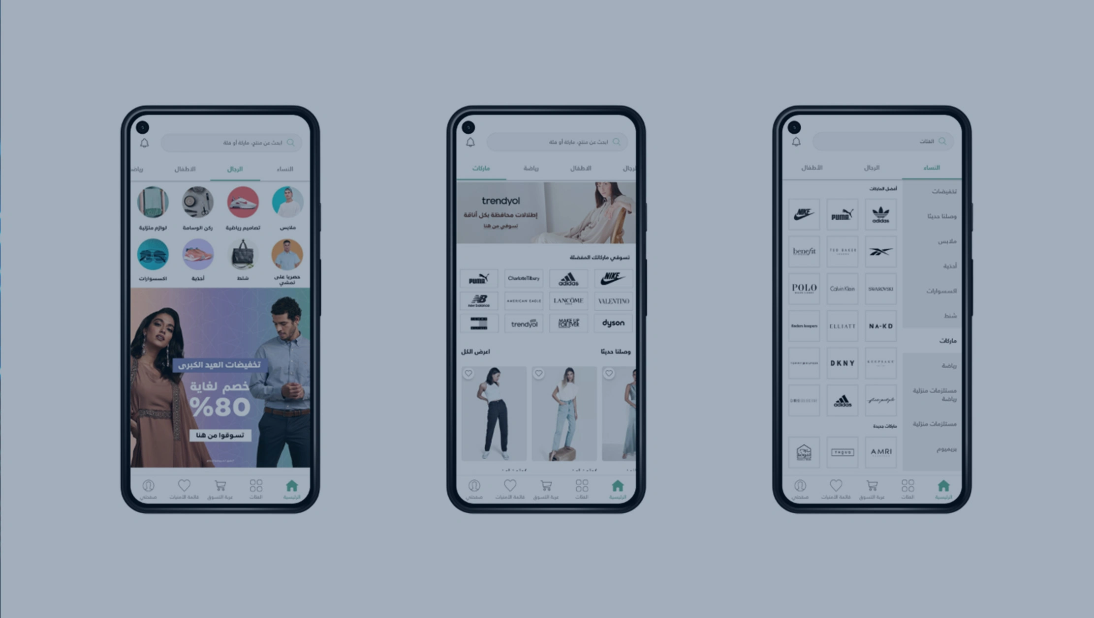 Strengthening Personalized Marketing and Promotional Effectiveness